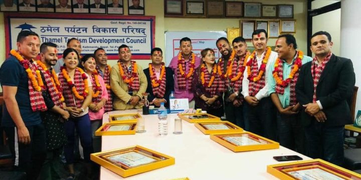 Bhabishwor Sharma elected as President of TTDC