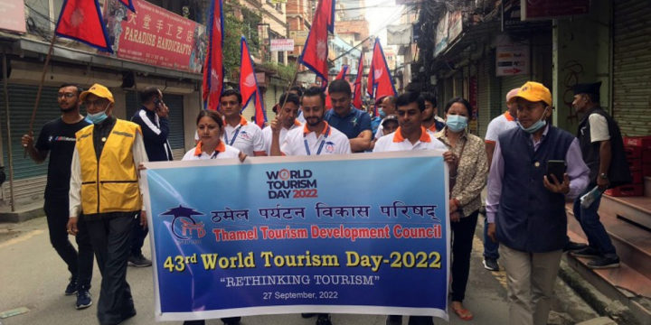 TTDC celebrated World Tourism Day 2022 at Thamel